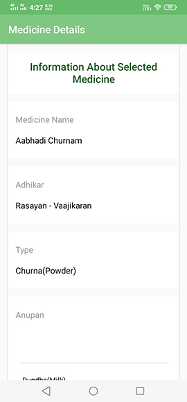 Aushadham