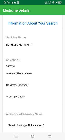 Aushadham