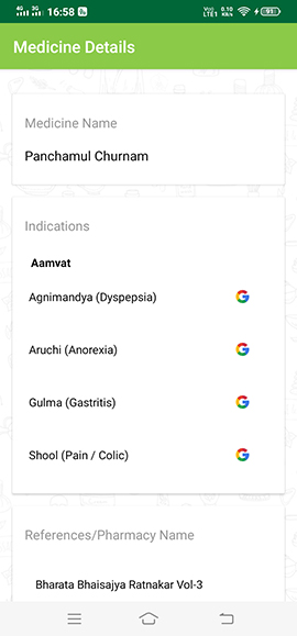 Aushadham